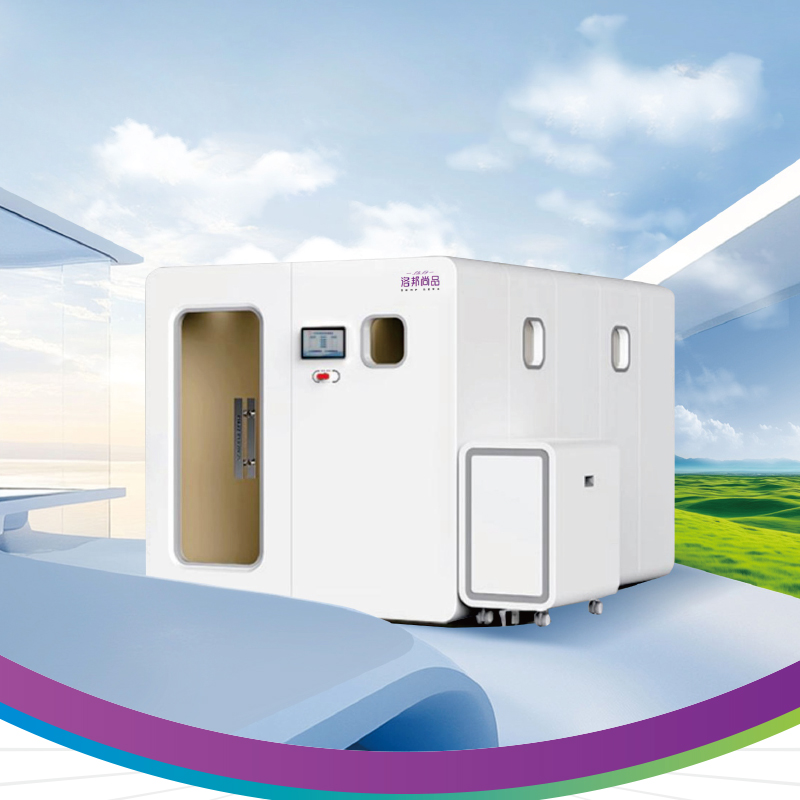 洛邦尚品重构呼吸健康管理