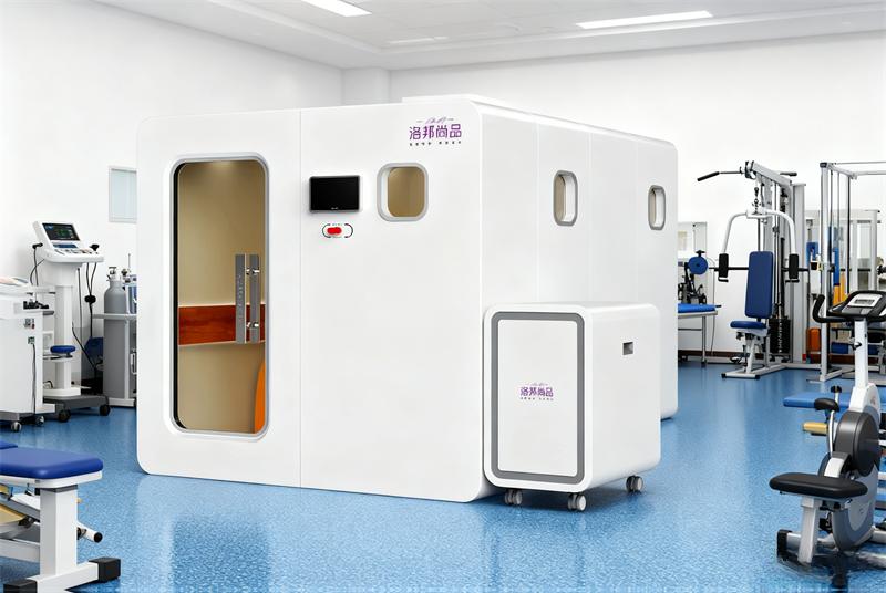洛邦尚品微高压氧舱的6大核心优势解析